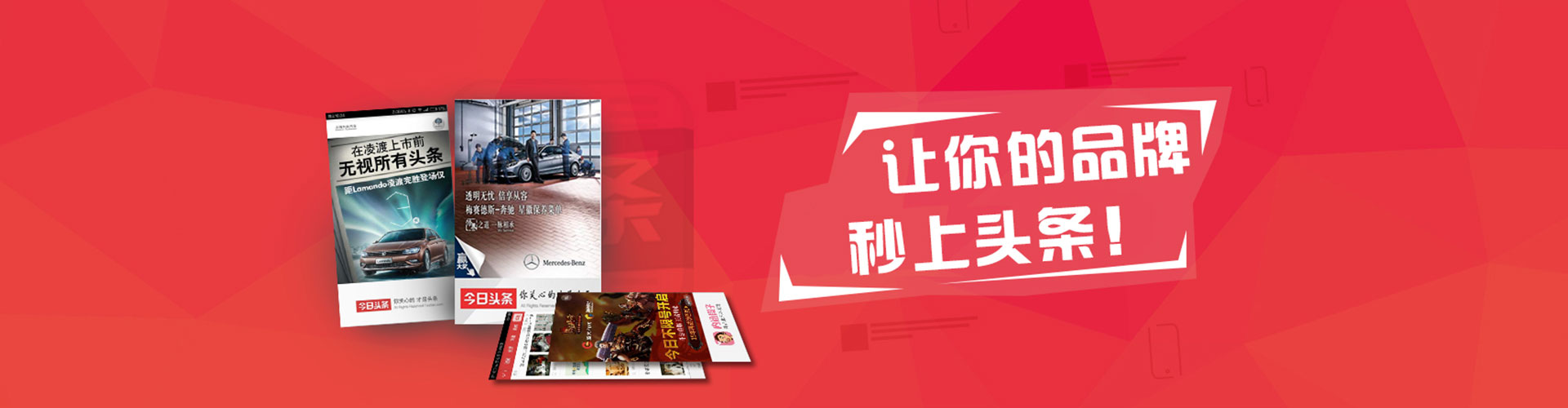 商丘百度包年竞价
