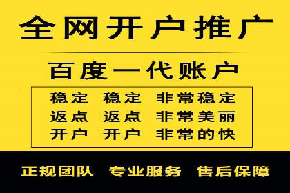 信息流广告的个性化投放策略及效果评估案例