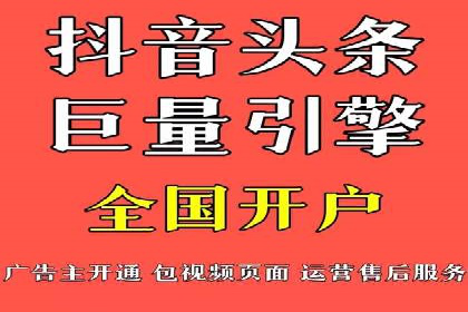 百度推广案例：助力企业快速提升知名度